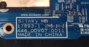 Acer N17W5 17893-1 448.0DV07.0011 bios