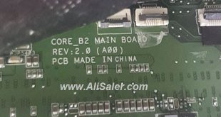 Dell Latitude 5414 7214 Rugged bios