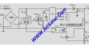 UPS C3K C3KS 3KVA schematic